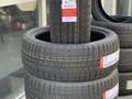 Nankang ESSN-1 285/40 R23 и 325/35 R23 111Qfor500 000 тг. в Астана