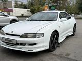 Toyota Curren 1996 года за 1 700 000 тг. в Экибастуз