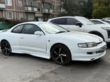 Toyota Curren 1996 года за 1 700 000 тг. в Экибастуз – фото 3