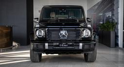 Mercedes-Benz G 63 AMG 4MATIC 2021 годаfor118 053 460 тг. в Алматы – фото 2