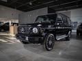 Mercedes-Benz G 63 AMG 4MATIC 2021 годаүшін118 053 460 тг. в Алматы