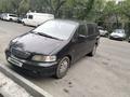 Honda Odyssey 1996 годаүшін2 000 000 тг. в Алматы – фото 2