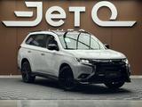 Mitsubishi Outlander 2022 года за 12 490 000 тг. в Алматы