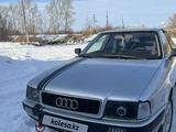 Audi 80 1993 года за 1 500 000 тг. в Костанай – фото 4