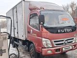 Foton  Ollin 2013 года за 4 500 000 тг. в Алматы – фото 5