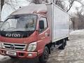 Foton  Ollin 2013 года за 4 500 000 тг. в Алматы – фото 6