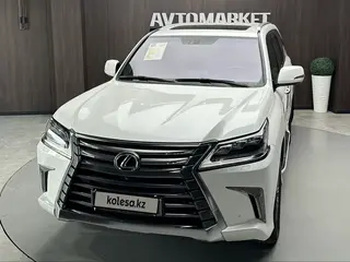 Lexus LX 570
