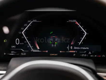 BMW X7 2025 года за 80 000 000 тг. в Астана – фото 31