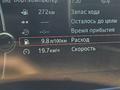 BMW X5 2012 года за 7 500 000 тг. в Уральск – фото 13