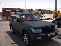 Toyota Land Cruiser 1999 годаfor6 500 000 тг. в Кордай