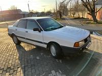 Audi 80 1989 годаfor1 100 000 тг. в Тараз