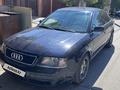 Audi A6 1998 годаүшін2 500 000 тг. в Кызылорда