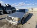 Mercedes-Benz S 320 1995 годаүшін3 500 000 тг. в Алматы – фото 10