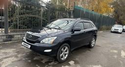 Lexus RX 330 2005 годаfor8 700 000 тг. в Алматы – фото 3