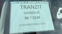 Hyundai Grandeur 2011 года за 5 700 000 тг. в Актобе – фото 3