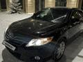 Toyota Camry 2011 года за 8 500 000 тг. в Караганда – фото 8