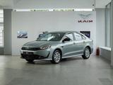 Kaiyi E5 Luxe 2025 года за 11 290 000 тг. в Кордай