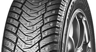 Yokohama 275/50R21 113T IG65 шип за 117 500 тг. в Алматы