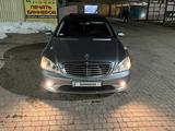 Mercedes-Benz S 500 2007 годаүшін9 500 000 тг. в Астана – фото 5