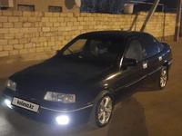 Opel Vectra 1992 годаүшін700 000 тг. в Жанаозен