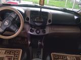 Toyota RAV4 2007 годаүшін6 500 000 тг. в Алматы