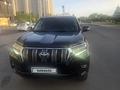 Toyota Land Cruiser Prado 2023 года за 25 000 000 тг. в Астана