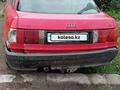 Audi 80 1990 года за 500 000 тг. в Макинск – фото 3