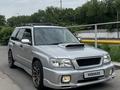 Subaru Forester 1997 годаүшін3 600 000 тг. в Алматы – фото 2