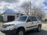 Honda CR-V 1999 года за 2 600 000 тг. в Аральск