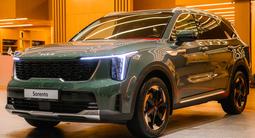 Kia Sorento Comfort 2026 года за 16 990 000 тг. в Жетысай – фото 3