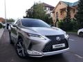 Lexus RX 300 2022 годаүшін28 000 000 тг. в Астана