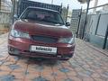 Daewoo Nexia 2012 годаfor1 550 000 тг. в Жетысай – фото 3