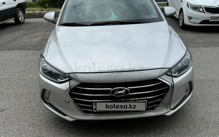 Hyundai Elantra 2018 года за 7 500 000 тг. в Караганда