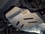 Защита картера двигателя и КПП BMS для Toyota Land Cruiser 300 4.0 л Алюмин за 432 090 тг. в Алматы – фото 3