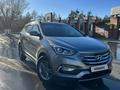 Hyundai Santa Fe 2016 годаүшін10 600 000 тг. в Астана – фото 10