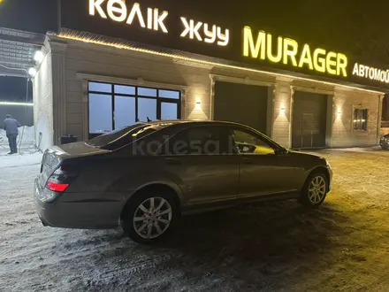 Mercedes-Benz S 500 2007 года за 8 500 000 тг. в Алматы – фото 5