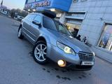 Subaru Outback 2006 года за 6 200 000 тг. в Алматы