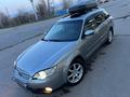 Subaru Outback 2006 года за 6 200 000 тг. в Алматы – фото 8