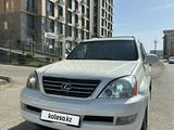 Lexus GX 470 2006 годаүшін10 200 000 тг. в Атырау