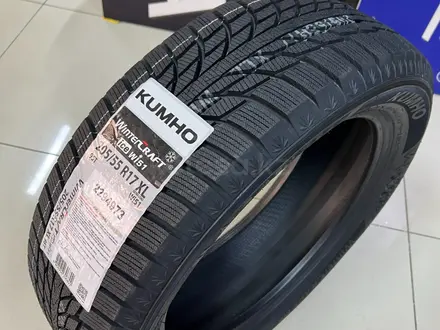 Kumho 2024 Wintercraft WI51 205/55R17 95Т за 43 000 тг. в Алматы – фото 3