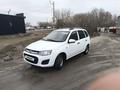 ВАЗ (Lada) Kalina 2194 2014 годаfor2 400 000 тг. в Уральск – фото 5