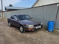 Toyota Camry 1993 годаүшін2 470 000 тг. в Алматы