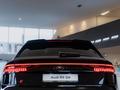 Audi RS Q8 2022 годаүшін80 000 000 тг. в Алматы – фото 7