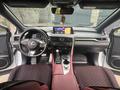 Lexus RX 200t 2017 годаүшін23 300 000 тг. в Алматы – фото 6