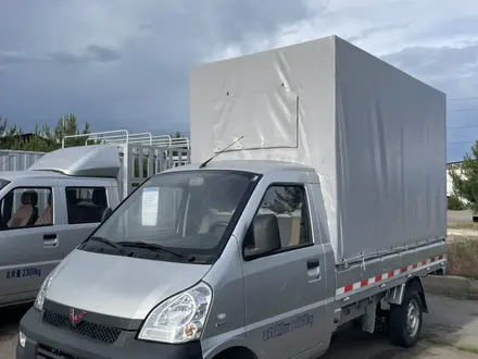 Wuling  Rongguang 2023 года за 6 900 000 тг. в Алматы