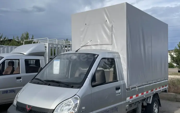 Wuling  Rongguang 2023 годаүшін6 900 000 тг. в Алматы