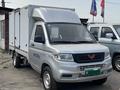 Wuling  Rongguang 2023 годаүшін6 900 000 тг. в Алматы – фото 24