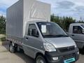 Wuling  Rongguang 2023 годаүшін6 900 000 тг. в Алматы – фото 8