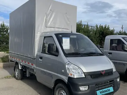 Wuling  Rongguang 2023 года за 6 900 000 тг. в Алматы – фото 8