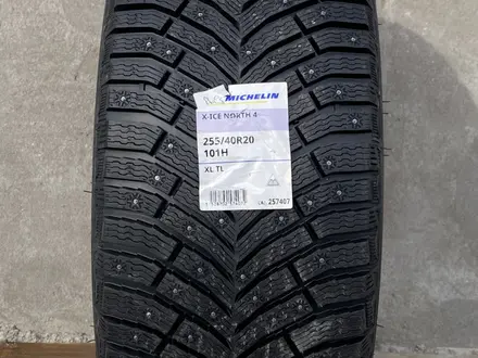 Michelin X-ICE North 4 255/40R20 за 900 000 тг. в Алматы